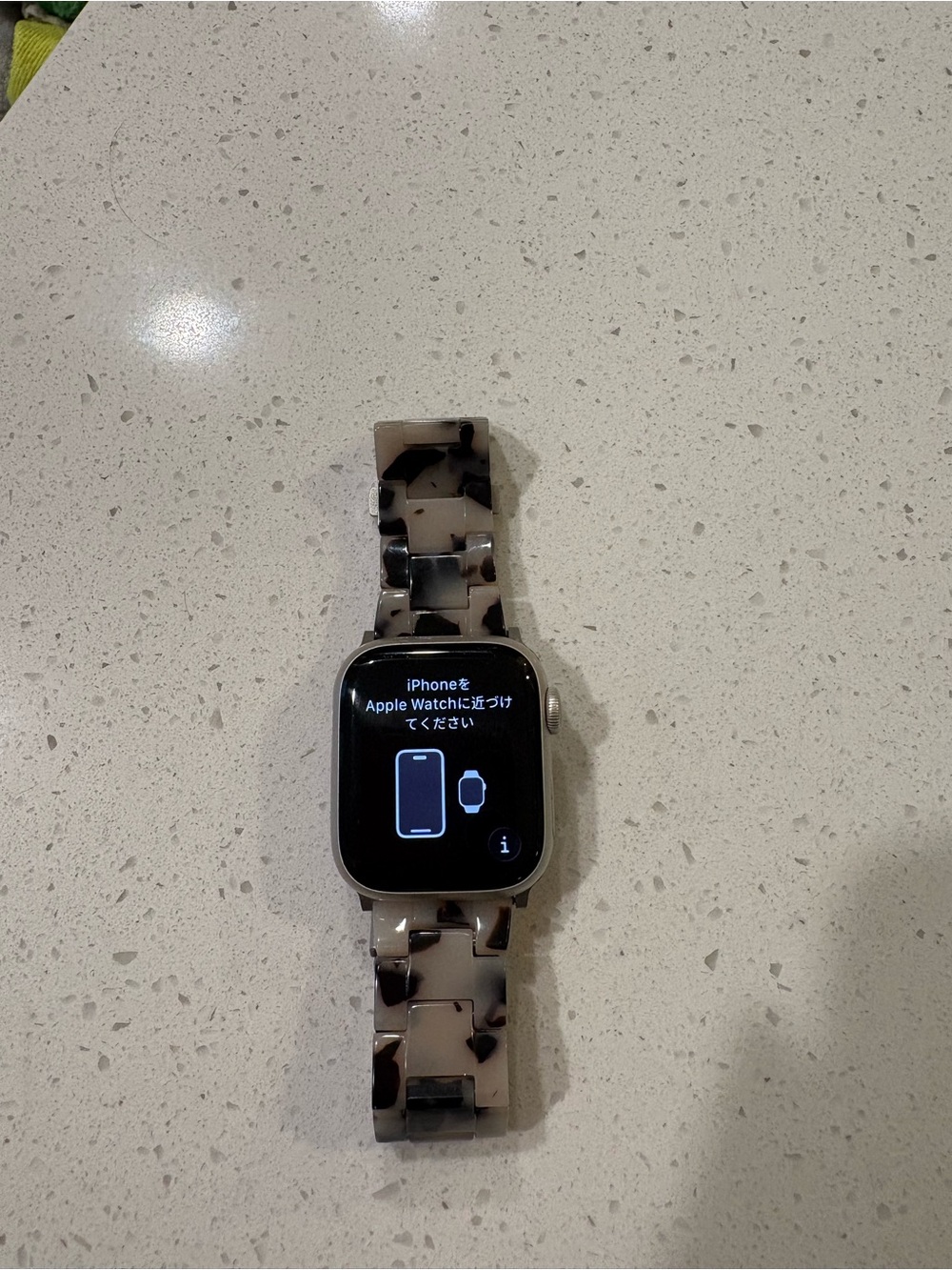 Apple Watch Series 8 + GPS LTE aluminum 41mm in starlight
